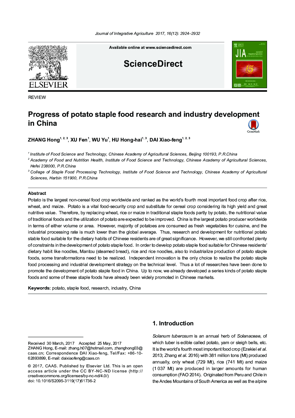 Progress of potato staple food research and industry development in China