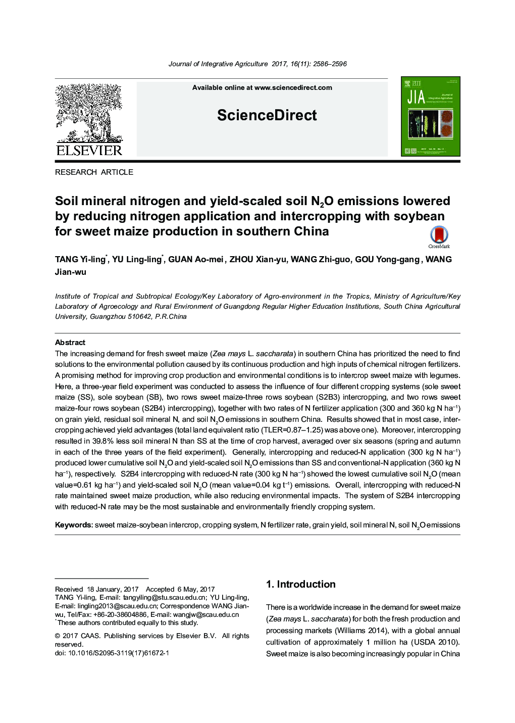 Soil mineral nitrogen and yield-scaled soil N2O emissions lowered by reducing nitrogen application and intercropping with soybean for sweet maize production in southern China