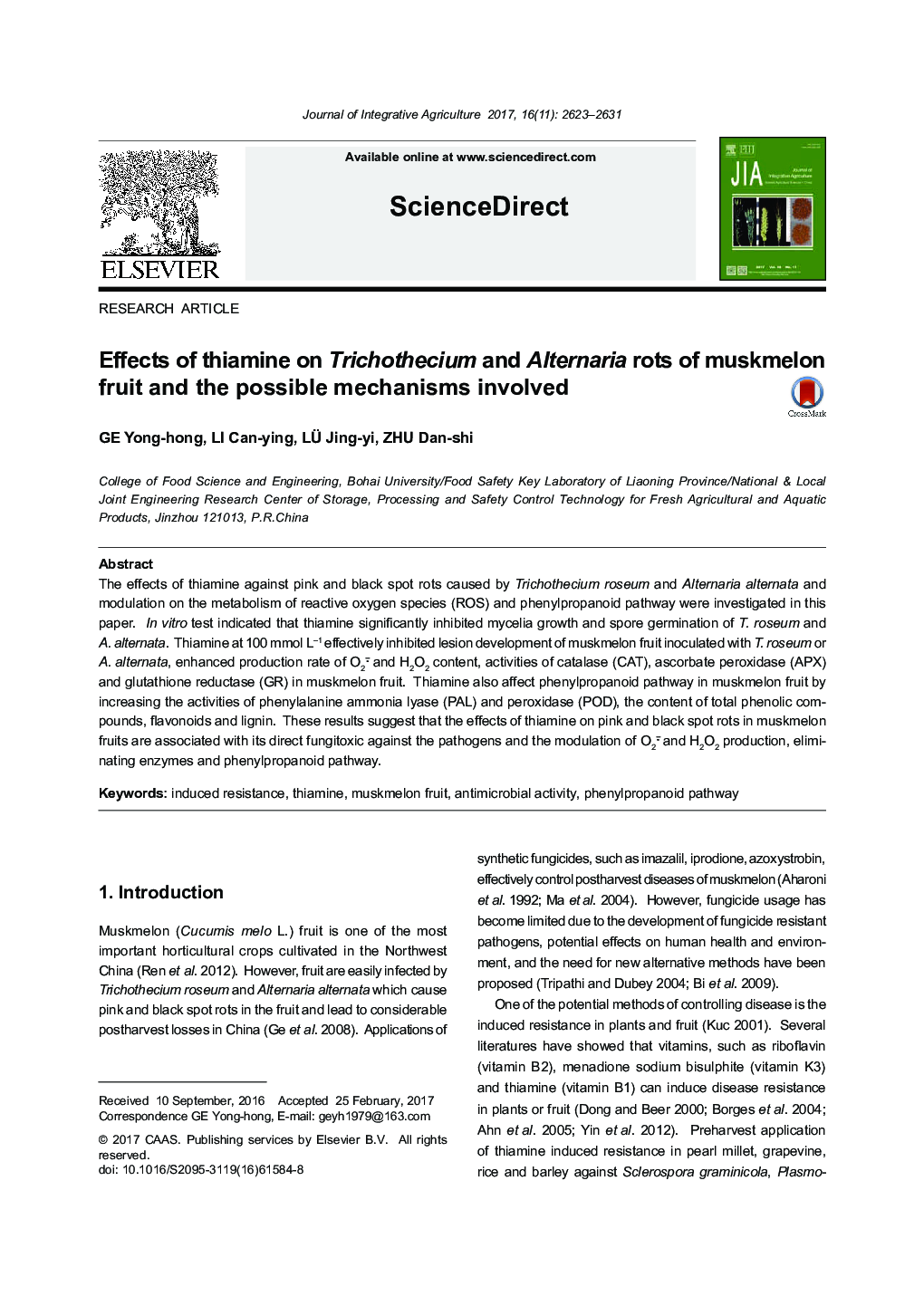 Effects of thiamine on Trichothecium and Alternaria rots of muskmelon fruit and the possible mechanisms involved