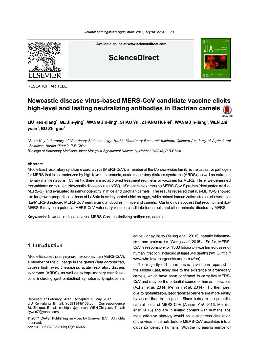 Newcastle disease virus-based MERS-CoV candidate vaccine elicits high-level and lasting neutralizing antibodies in Bactrian camels