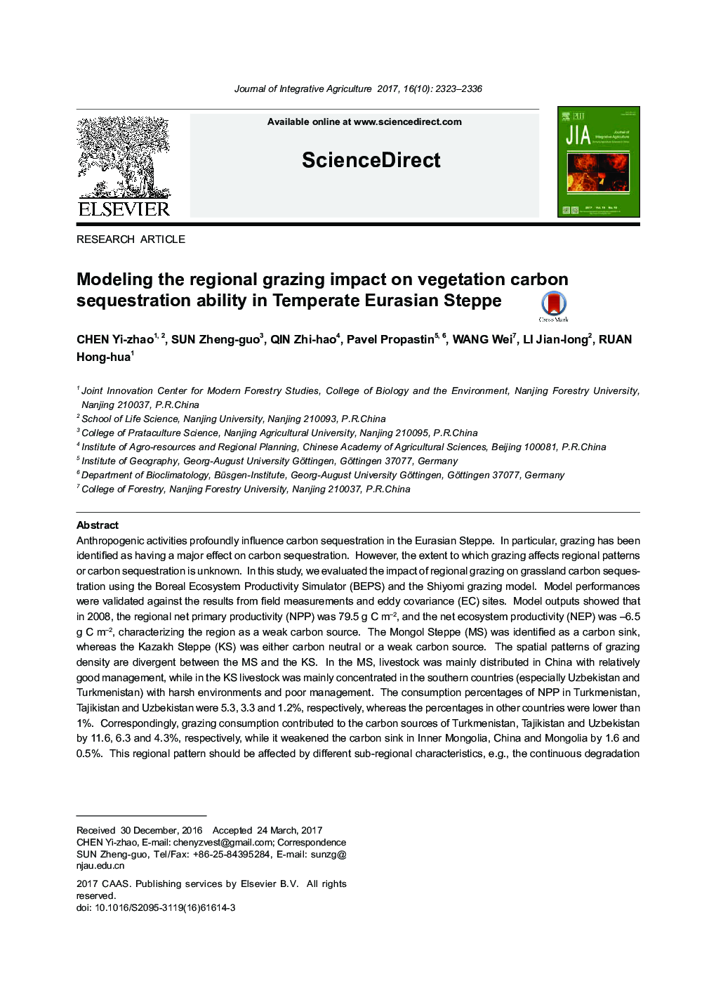 Modeling the regional grazing impact on vegetation carbon sequestration ability in Temperate Eurasian Steppe