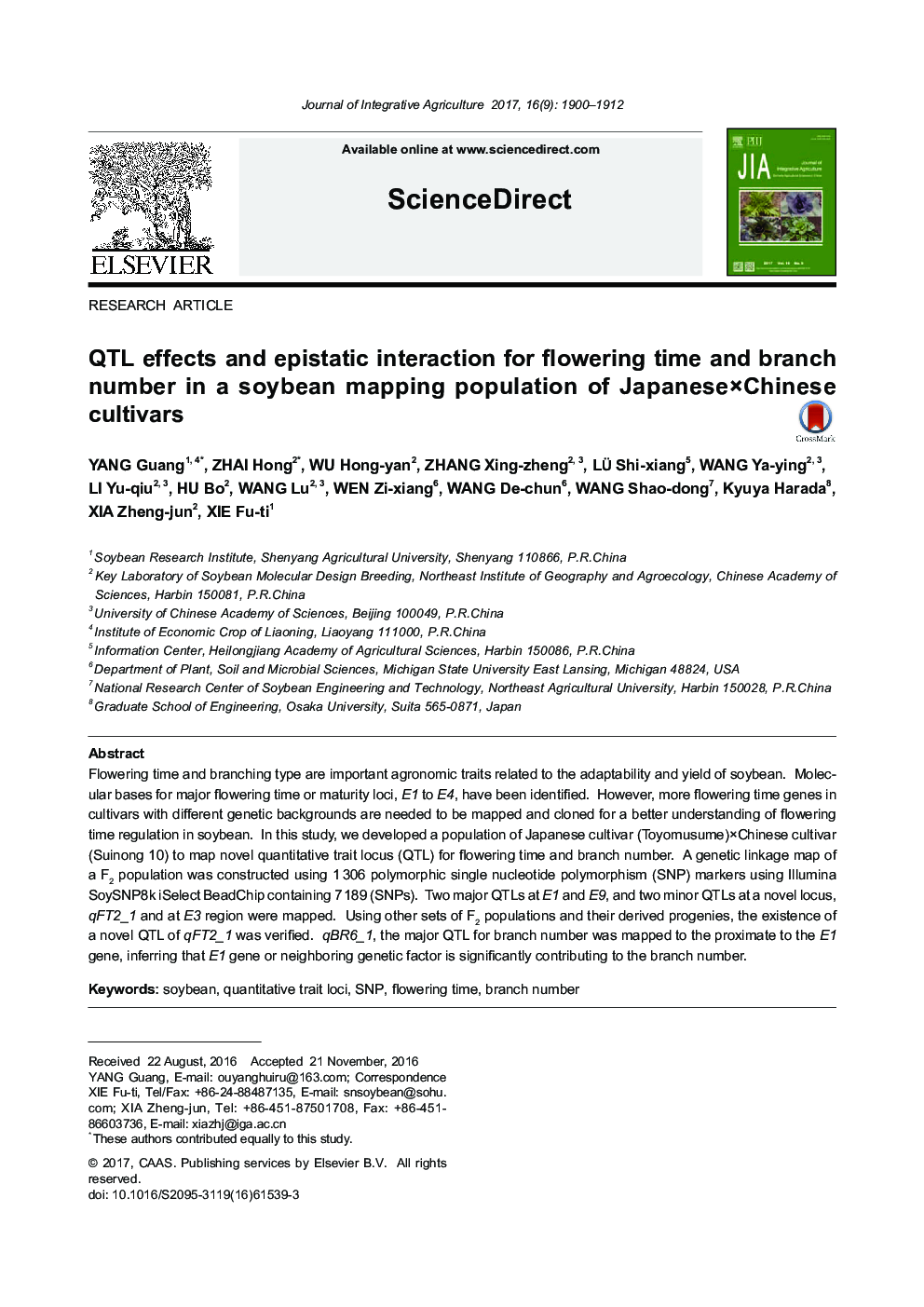 QTL effects and epistatic interaction for flowering time and branch number in a soybean mapping population of JapaneseÃChinese cultivars