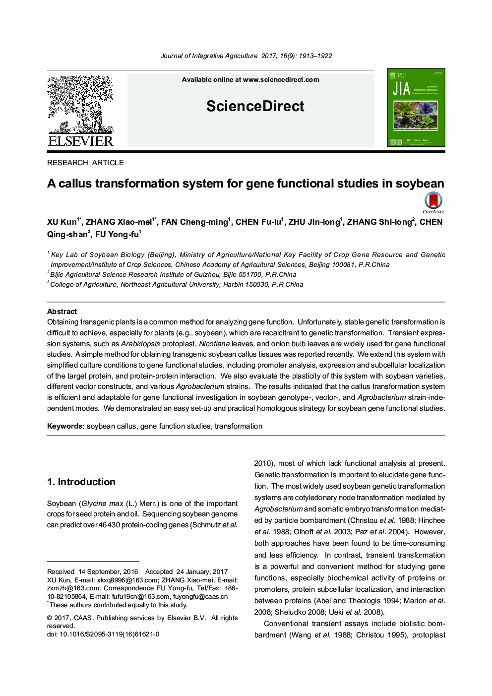 A callus transformation system for gene functional studies in soybean
