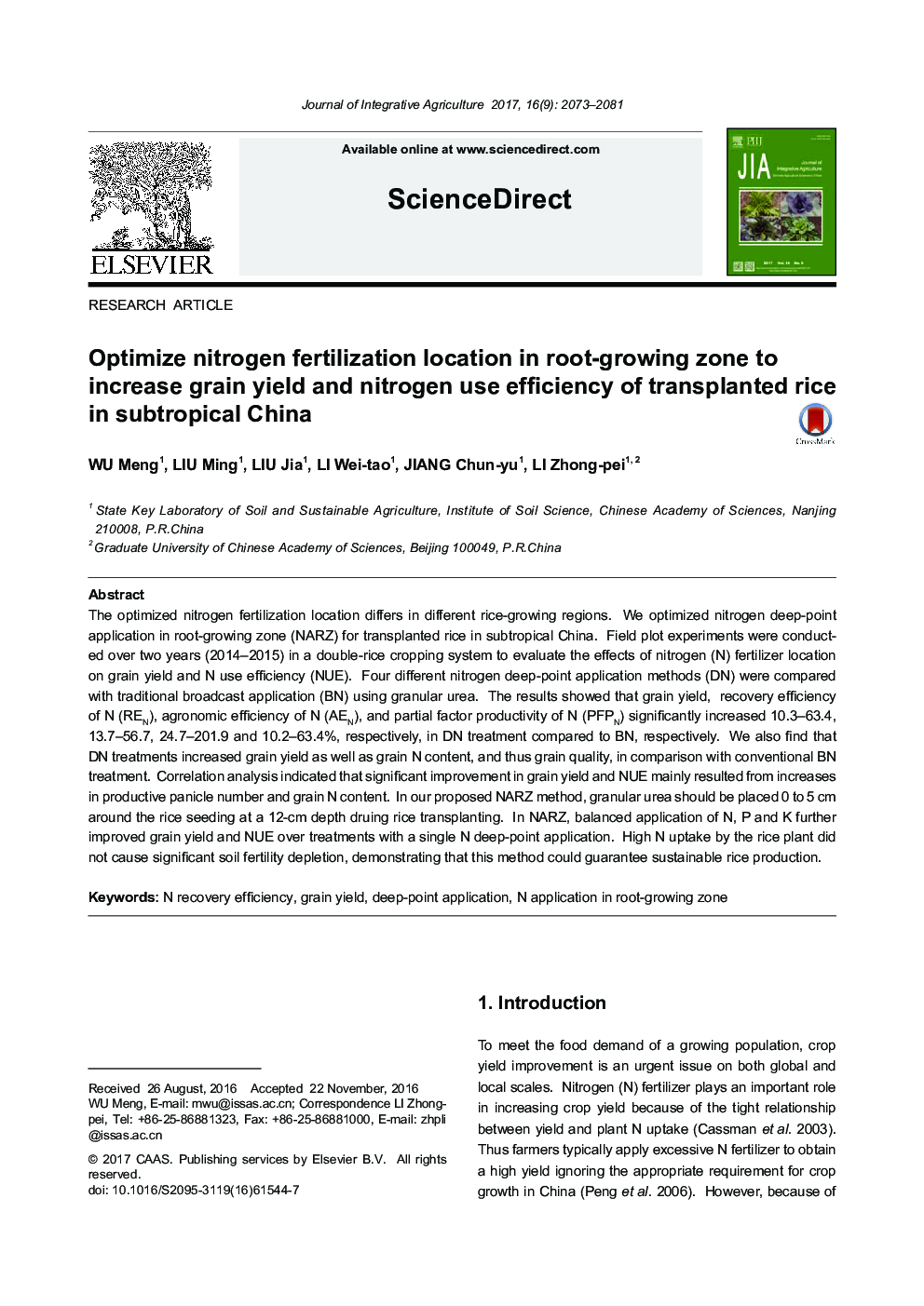 Optimize nitrogen fertilization location in root-growing zone to increase grain yield and nitrogen use efficiency of transplanted rice in subtropical China