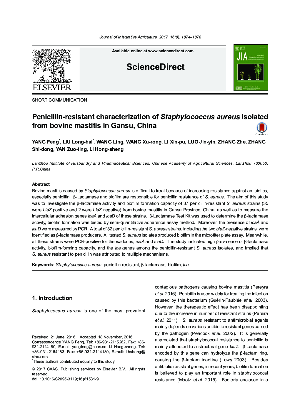 Penicillin-resistant characterization of Staphylococcus aureus isolated from bovine mastitis in Gansu, China