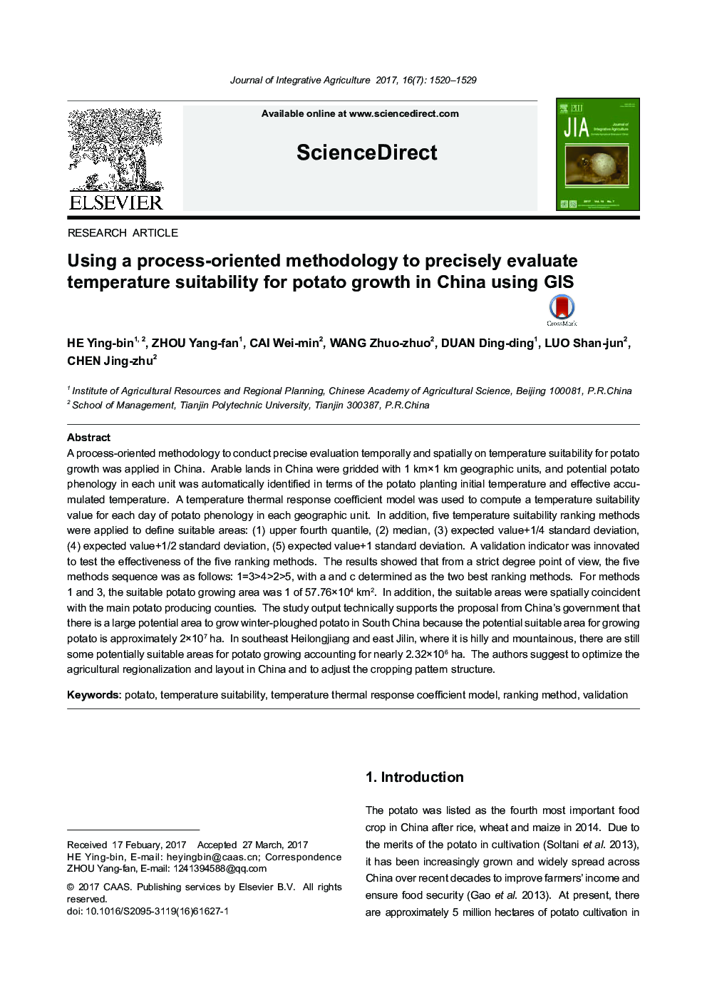 Using a process-oriented methodology to precisely evaluate temperature suitability for potato growth in China using GIS