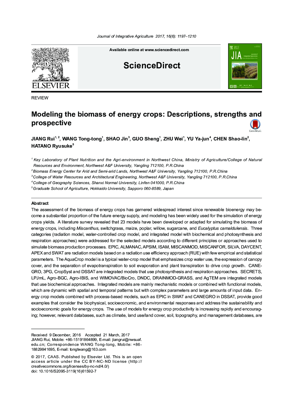 Modeling the biomass of energy crops: Descriptions, strengths and prospective