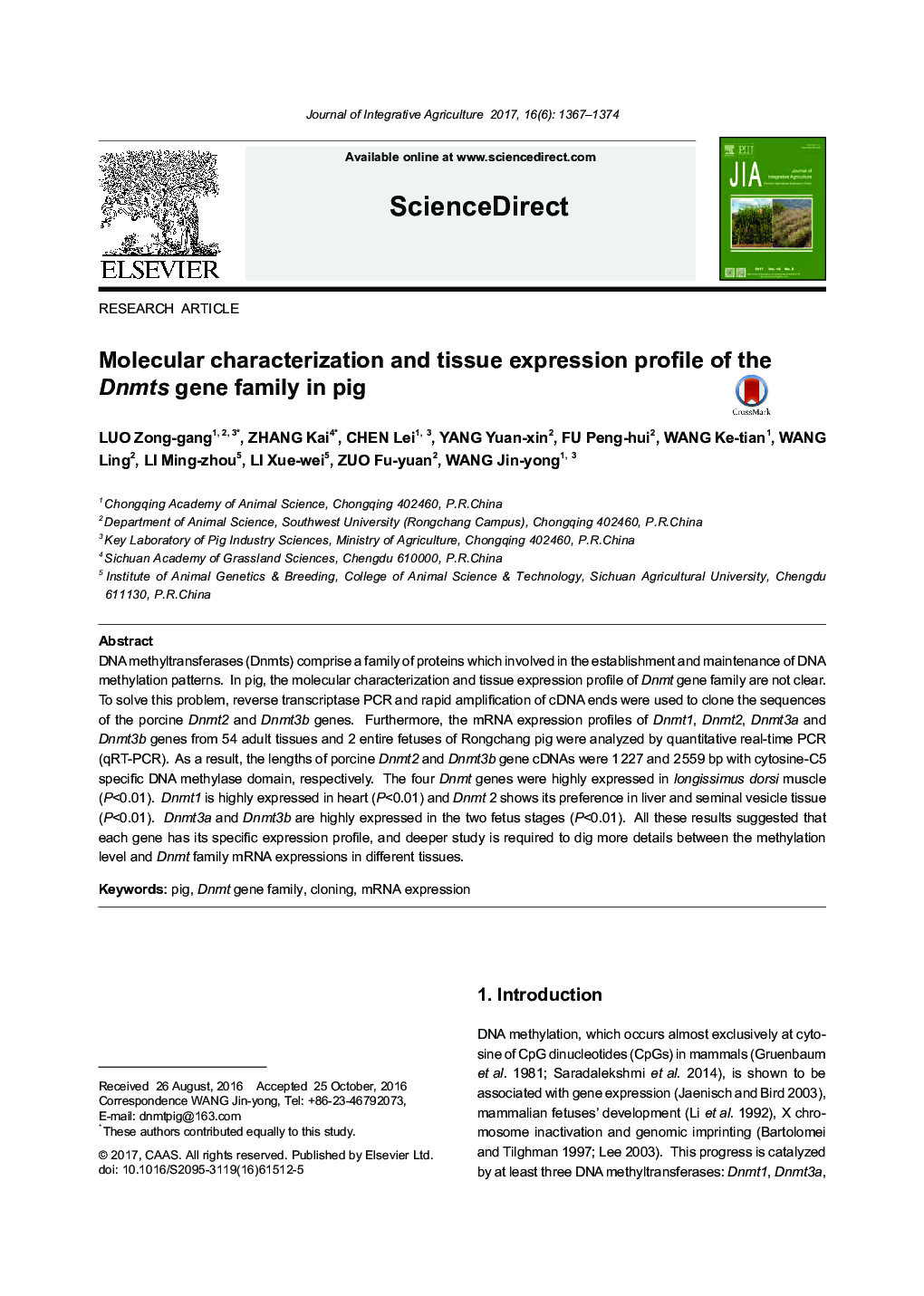 Molecular characterization and tissue expression profile of the Dnmts gene family in pig