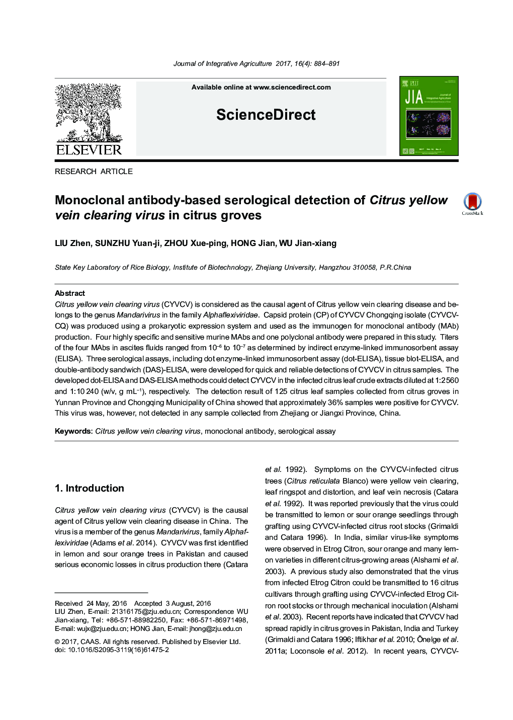 Monoclonal antibody-based serological detection of Citrus yellow vein clearing virus in citrus groves