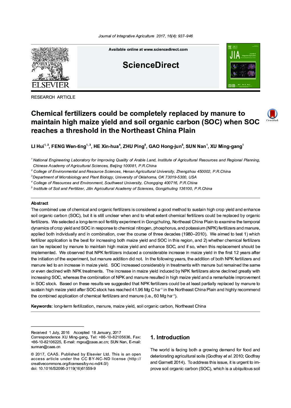 Chemical fertilizers could be completely replaced by manure to maintain high maize yield and soil organic carbon (SOC) when SOC reaches a threshold in the Northeast China Plain