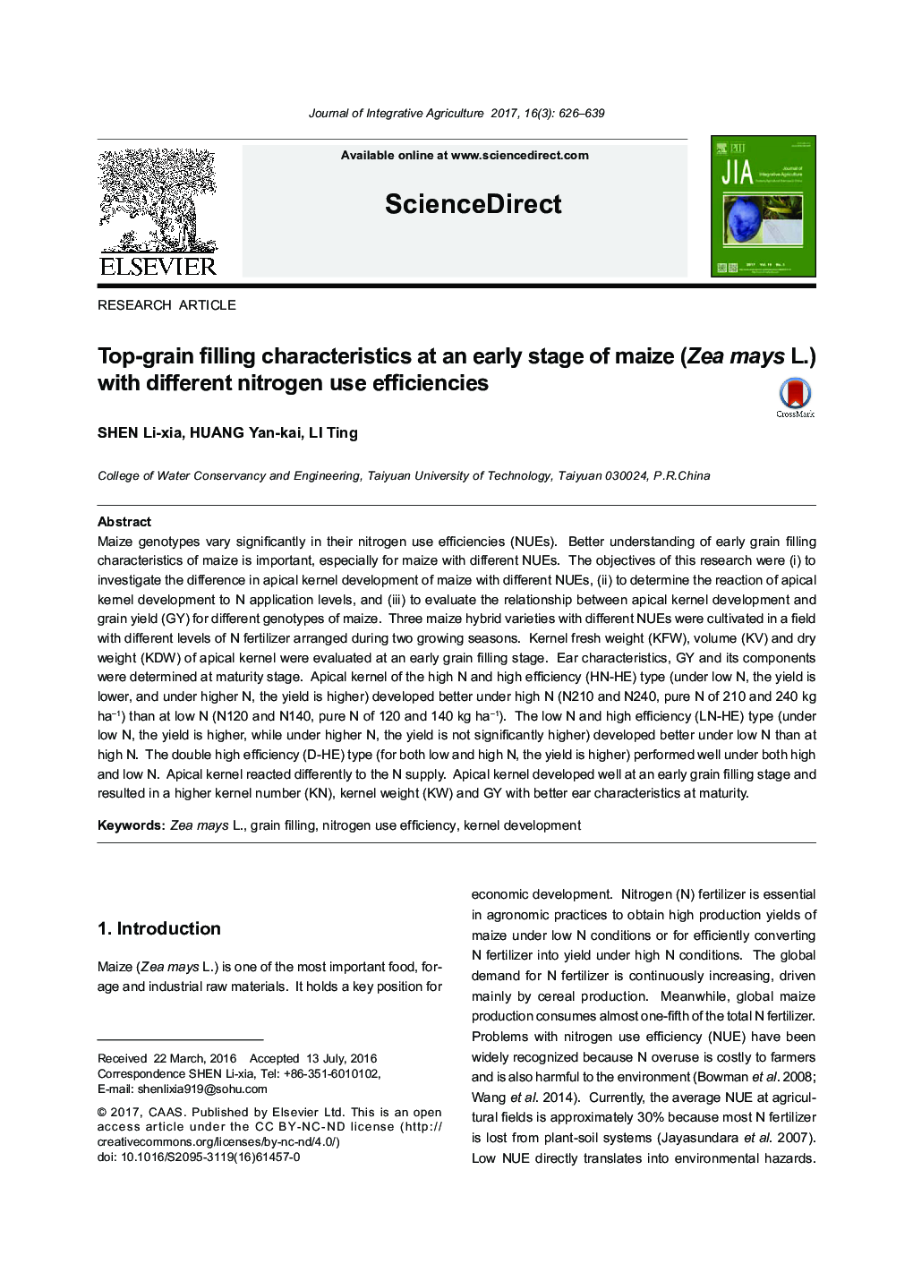 Top-grain filling characteristics at an early stage of maize (Zea mays L.) with different nitrogen use efficiencies