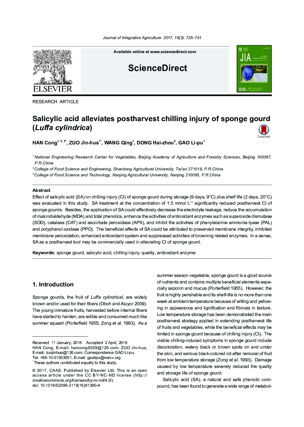 Salicylic acid alleviates postharvest chilling injury of sponge gourd (Luffa cylindrica)