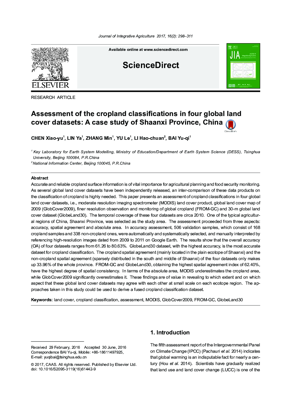 Assessment of the cropland classifications in four global land cover datasets: A case study of Shaanxi Province, China