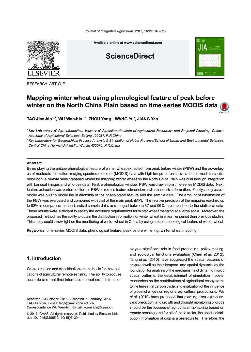 Mapping winter wheat using phenological feature of peak before winter on the North China Plain based on time-series MODIS data