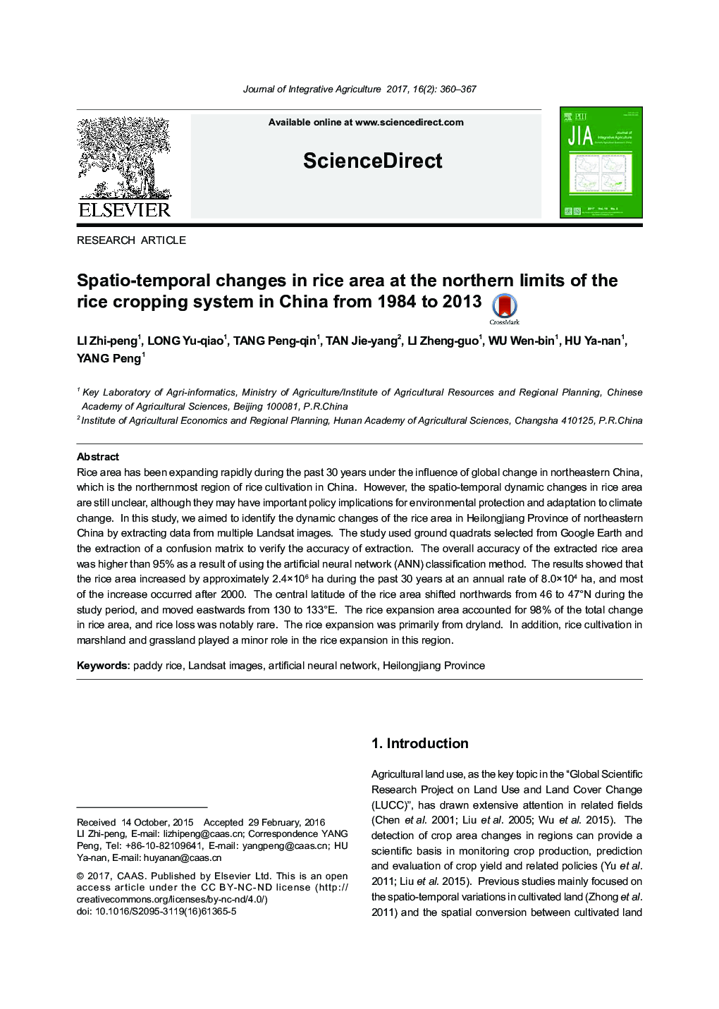 Spatio-temporal changes in rice area at the northern limits of the rice cropping system in China from 1984 to 2013