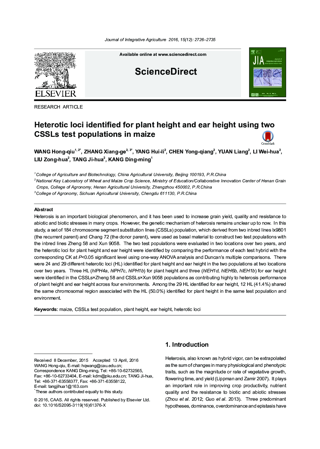 Heterotic loci identified for plant height and ear height using two CSSLs test populations in maize