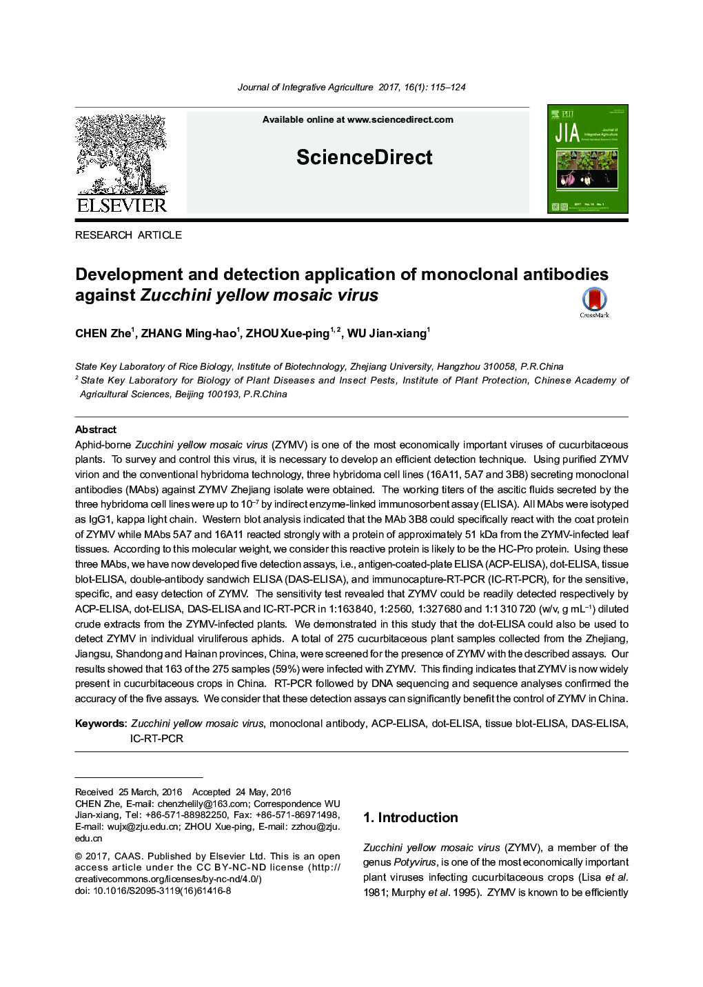 کاربرد و توسعه آنتی بادیهای مونوکلونال علیه ویروس موزائیک زرد سبز 