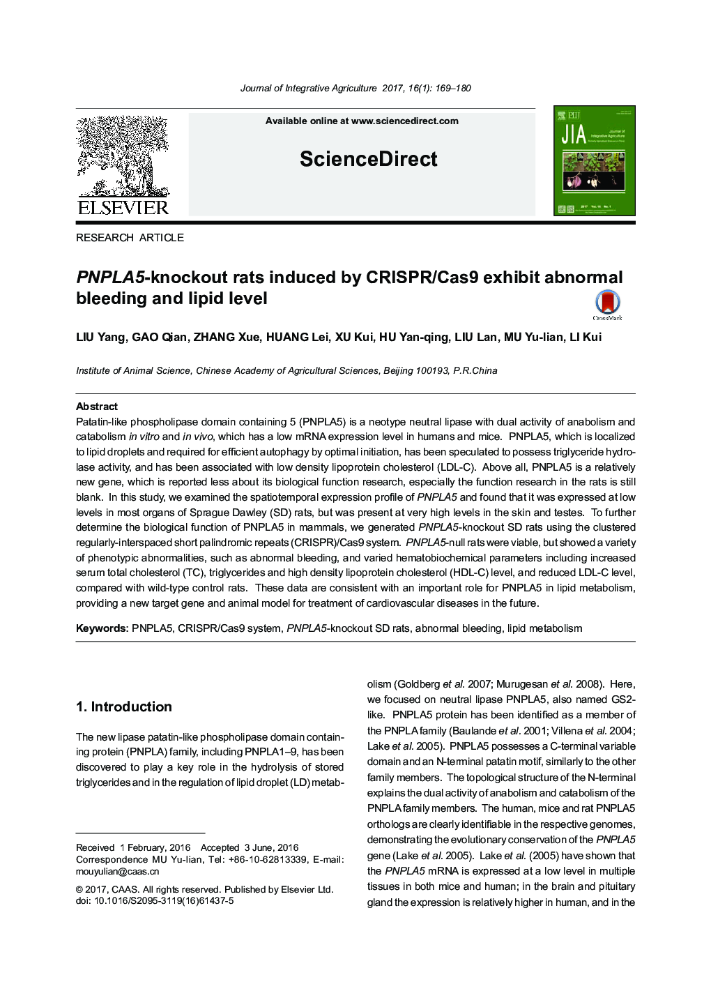 PNPLA5-knockout rats induced by CRISPR/Cas9 exhibit abnormal bleeding and lipid level