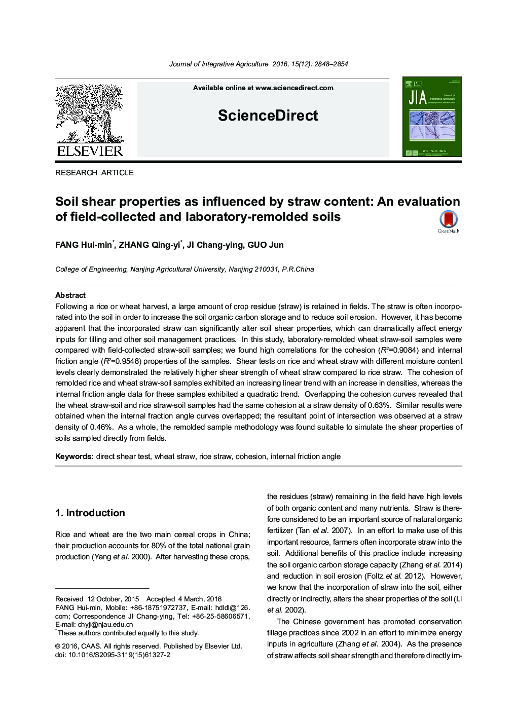 Soil shear properties as influenced by straw content: An evaluation of field-collected and laboratory-remolded soils