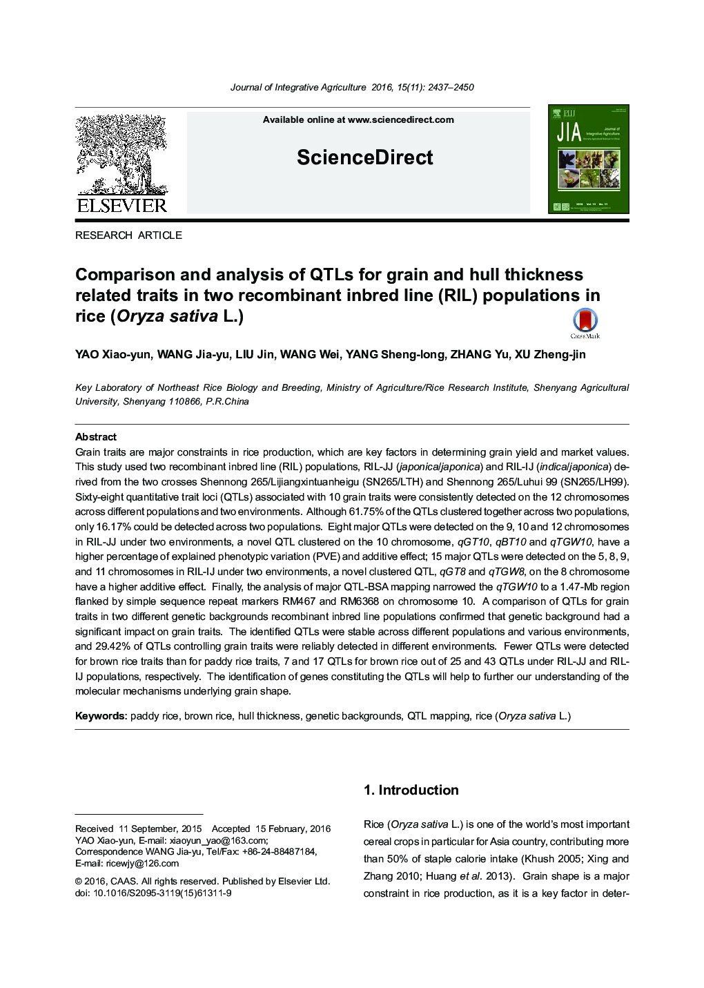 Comparison and analysis of QTLs for grain and hull thickness related traits in two recombinant inbred line (RIL) populations in rice (Oryza sativa L.)