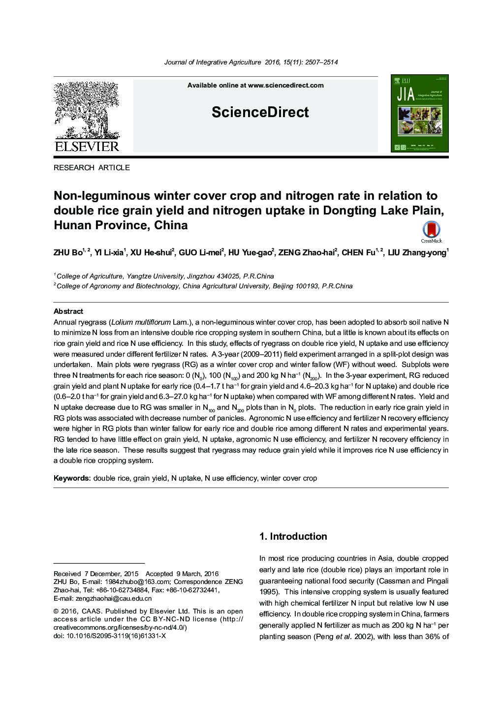Non-leguminous winter cover crop and nitrogen rate in relation to double rice grain yield and nitrogen uptake in Dongting Lake Plain, Hunan Province, China