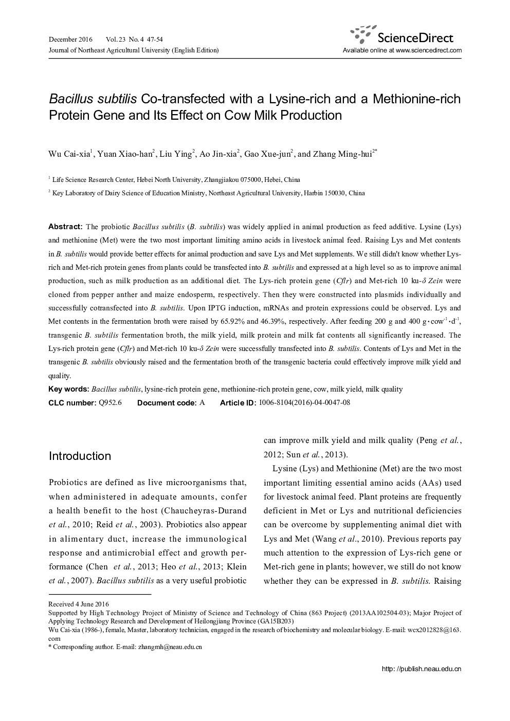 Bacillus subtilis Co-transfected with a Lysine-rich and a Methionine-rich Protein Gene and Its Effect on Cow Milk Production