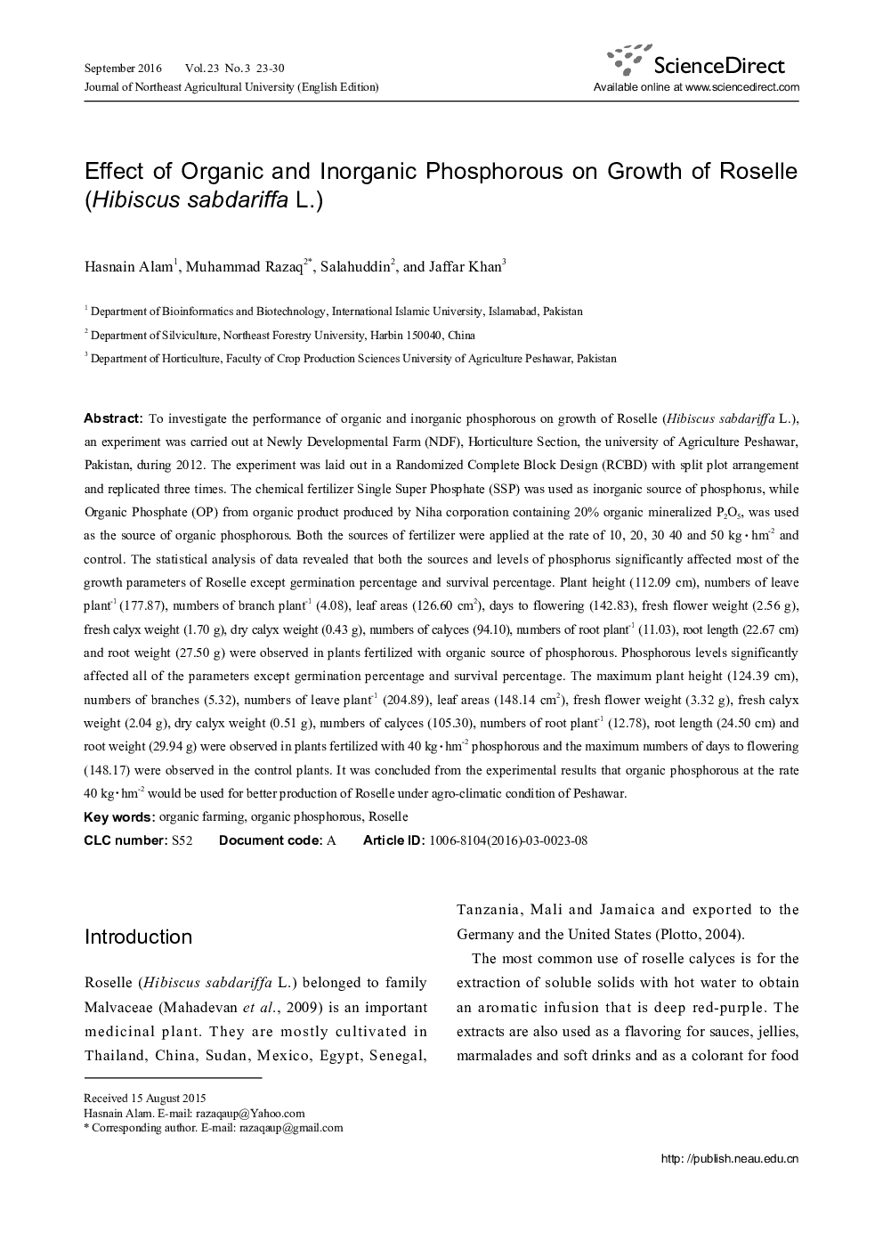 Effect of Organic and Inorganic Phosphorous on Growth of Roselle (Hibiscus sabdariffa L.)