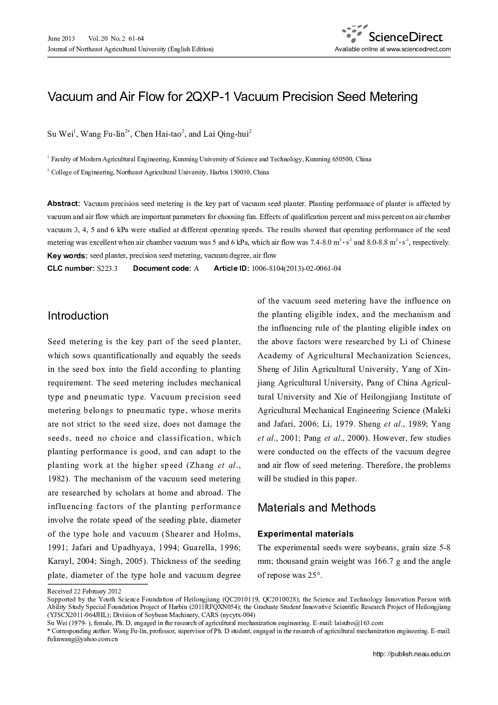 Vacuum and Air Flow for 2QXP-1 Vacuum Precision Seed Metering