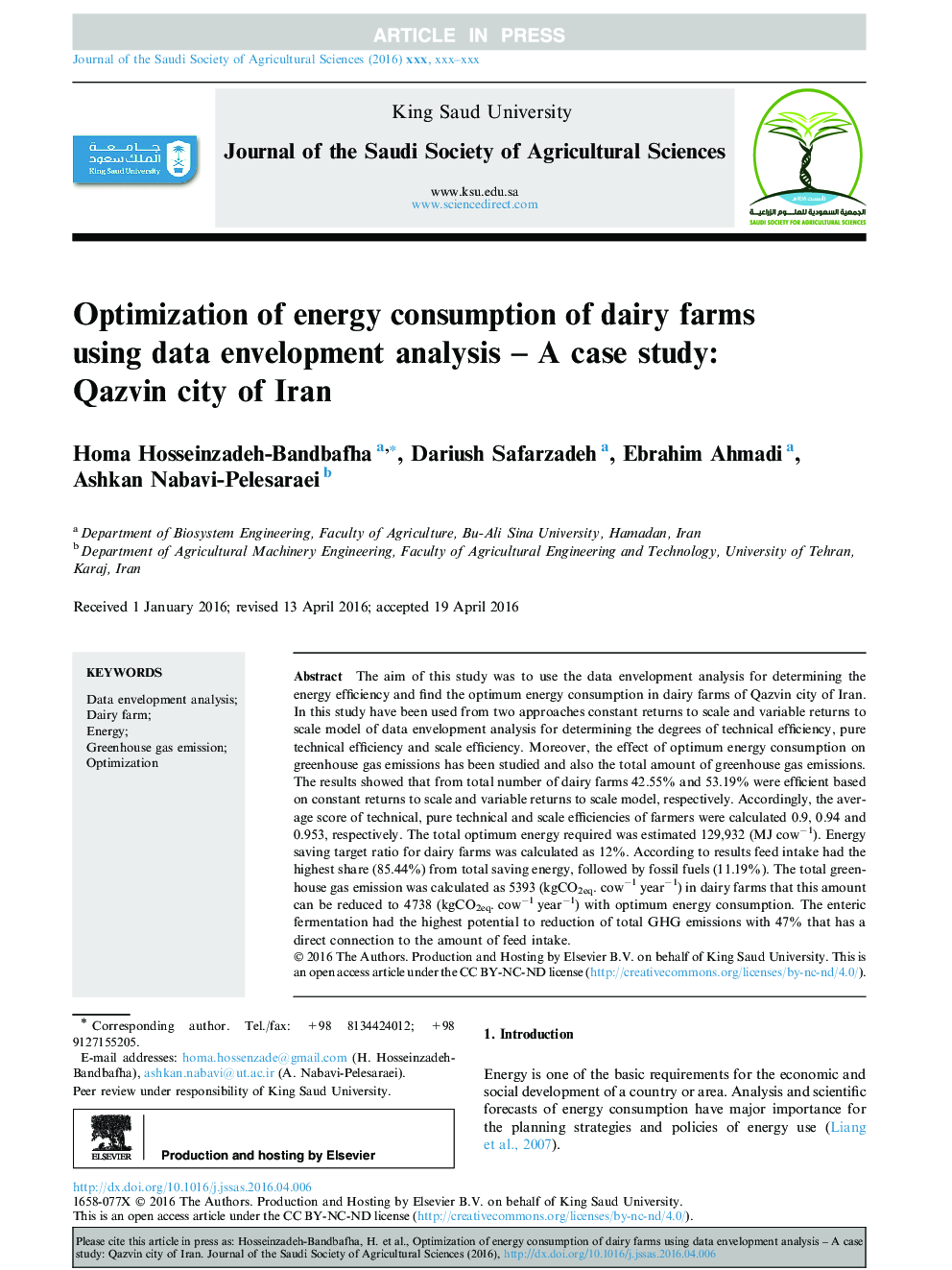 Optimization of energy consumption of dairy farms using data envelopment analysis - A case study: Qazvin city of Iran