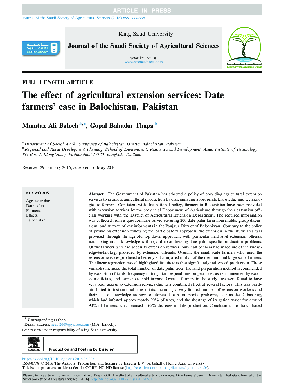 The effect of agricultural extension services: Date farmers' case in Balochistan, Pakistan