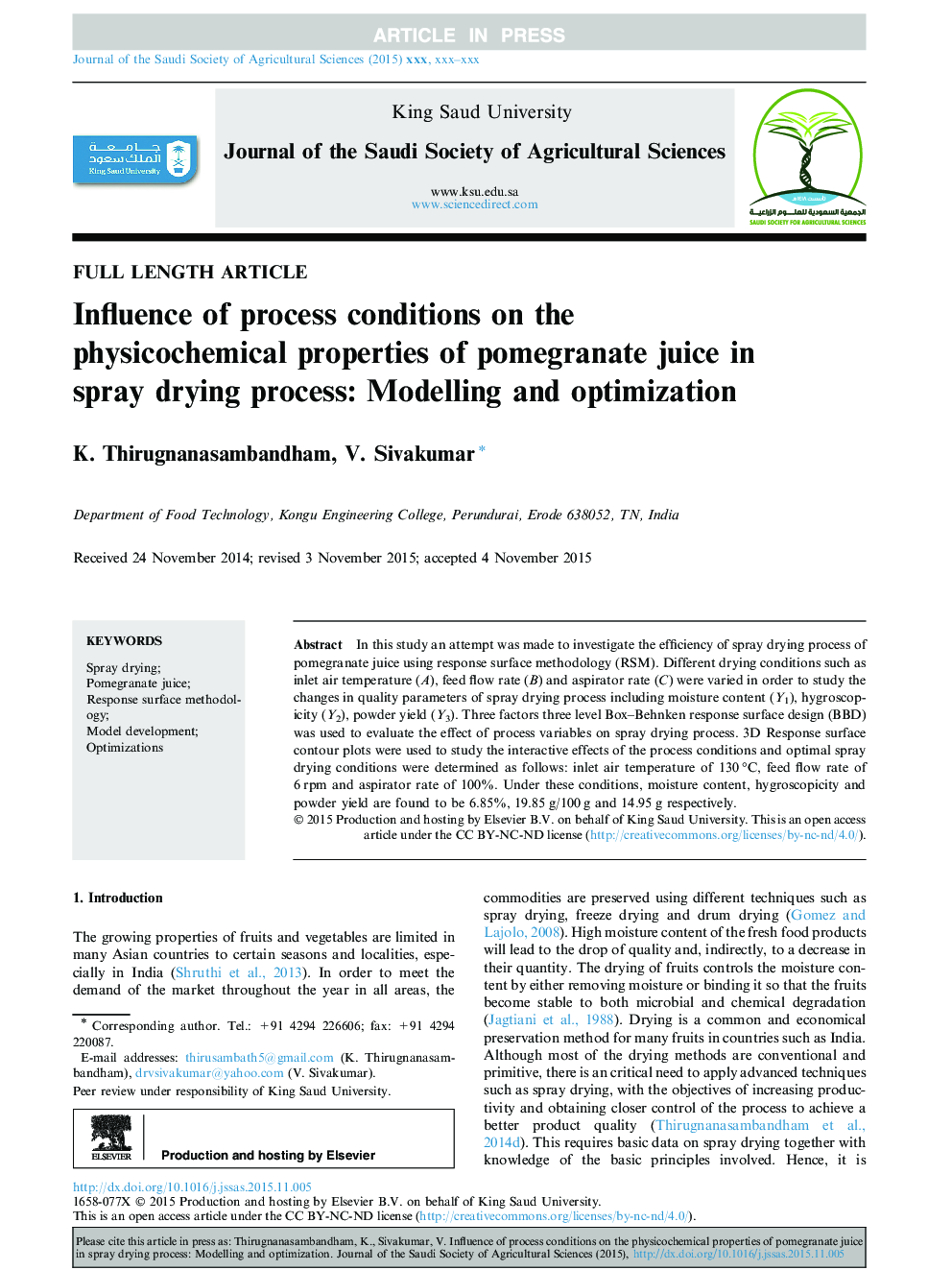 Influence of process conditions on the physicochemical properties of pomegranate juice in spray drying process: Modelling and optimization