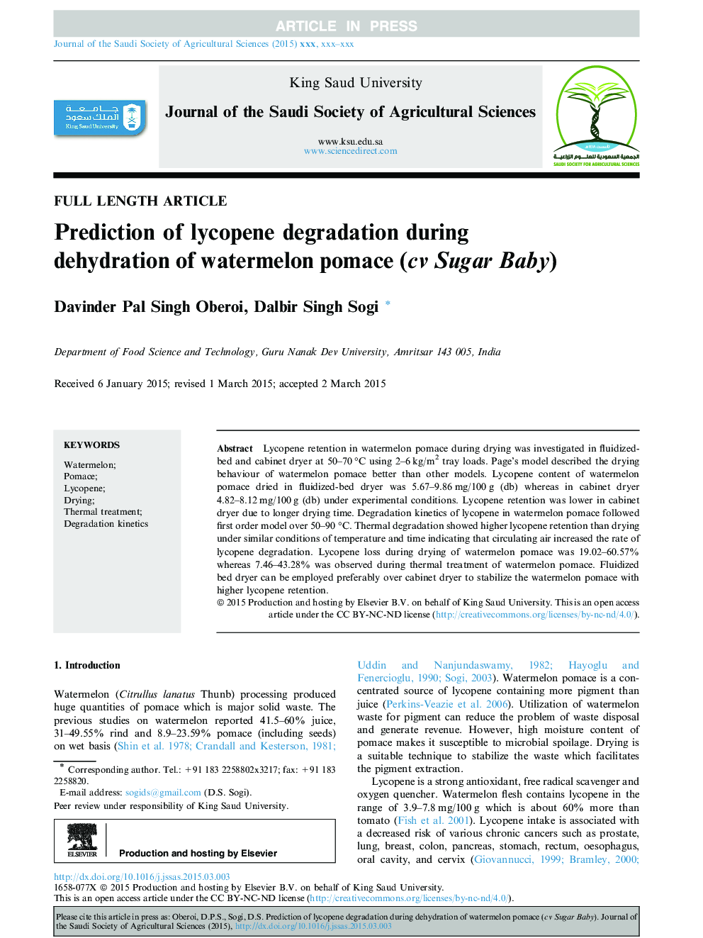 Prediction of lycopene degradation during dehydration of watermelon pomace (cv Sugar Baby)
