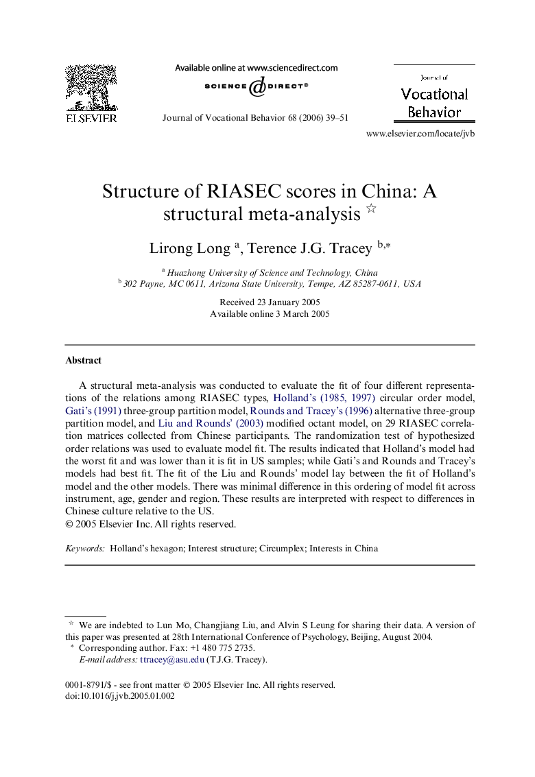 Structure of RIASEC scores in China: A structural meta-analysis 