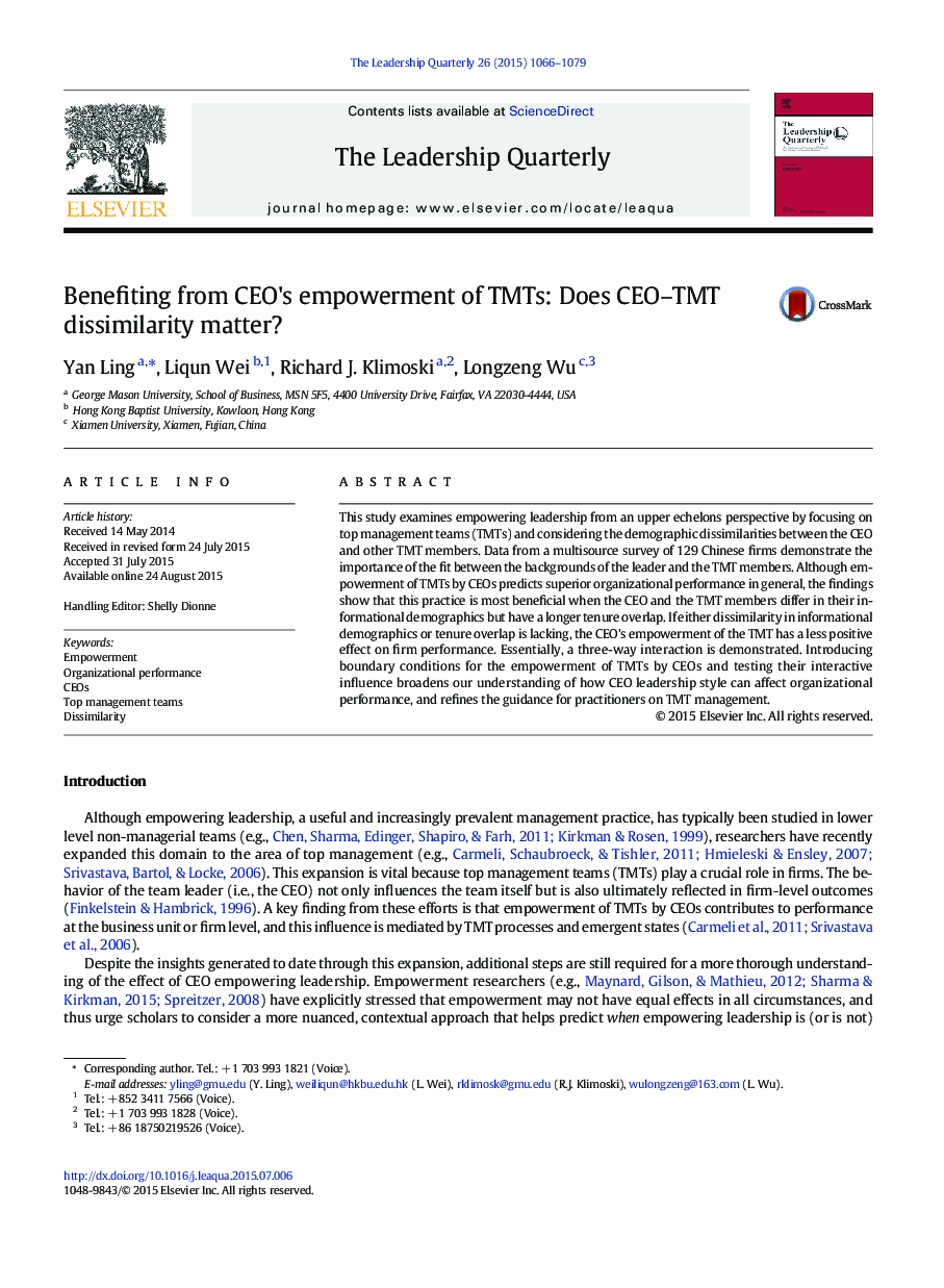 Benefiting from CEO's empowerment of TMTs: Does CEO–TMT dissimilarity matter?