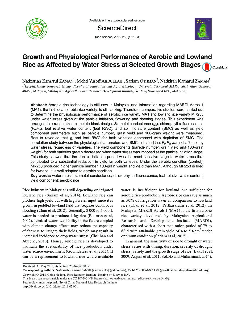 Growth and Physiological Performance of Aerobic and Lowland Rice as Affected by Water Stress at Selected Growth Stages