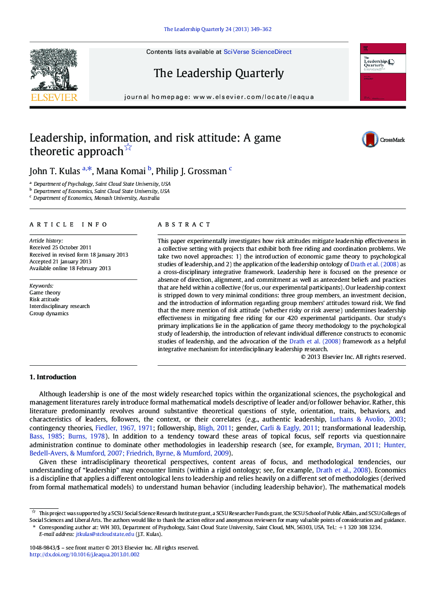 Leadership, information, and risk attitude: A game theoretic approach 