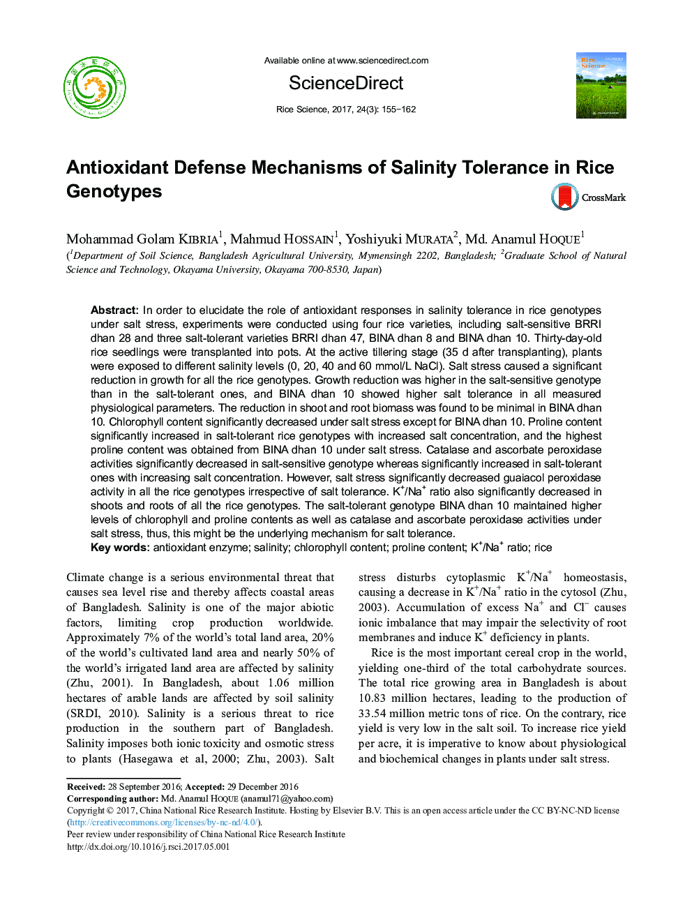 Antioxidant Defense Mechanisms of Salinity Tolerance in Rice Genotypes