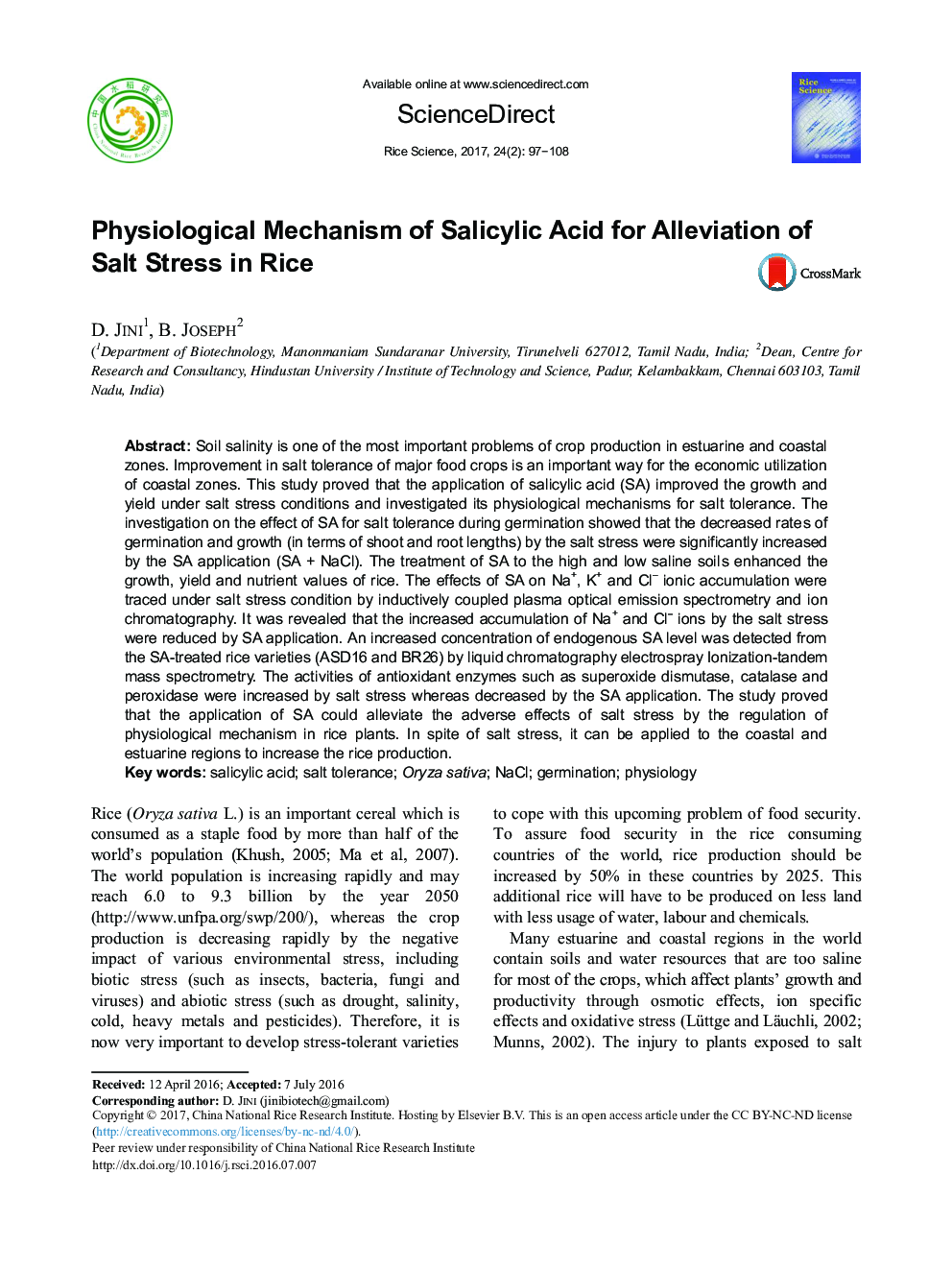 Physiological Mechanism of Salicylic Acid for Alleviation of Salt Stress in Rice
