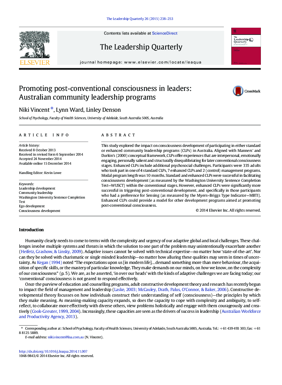 ترویج آگاهی پس از مرسومات در رهبران: برنامه های رهبری جامعه استرالیا