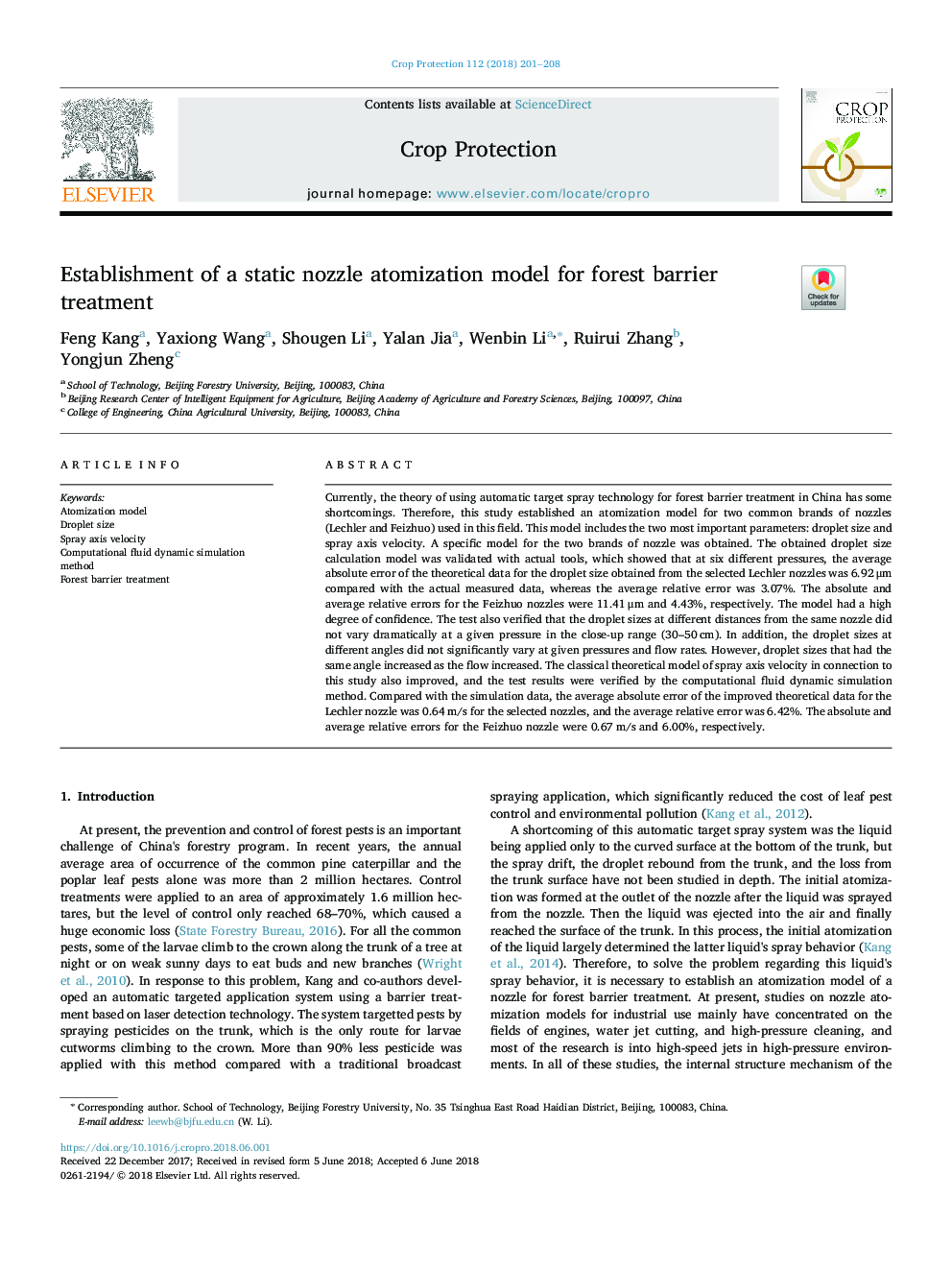 Establishment of a static nozzle atomization model for forest barrier treatment