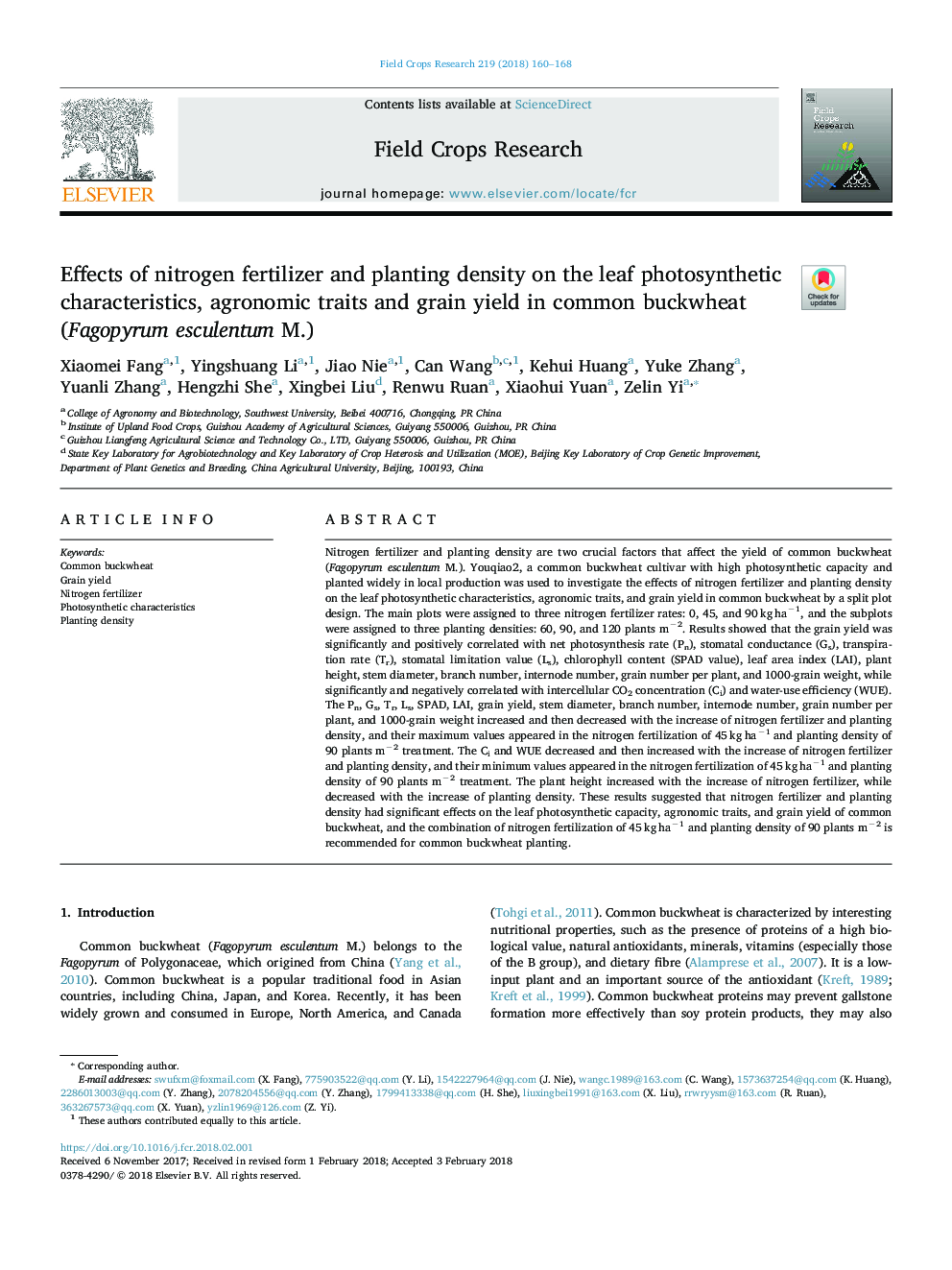 Effects of nitrogen fertilizer and planting density on the leaf photosynthetic characteristics, agronomic traits and grain yield in common buckwheat (Fagopyrum esculentum M.)