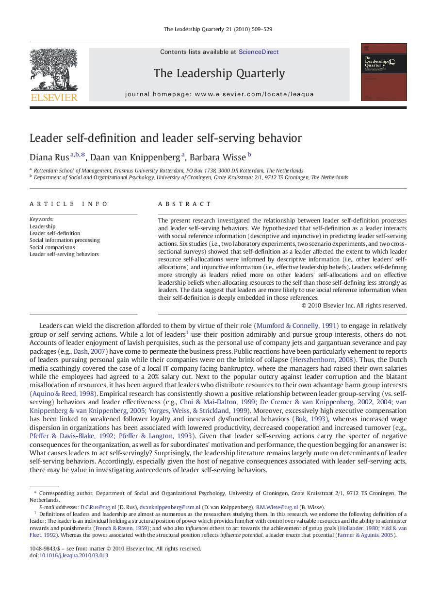 Leader self-definition and leader self-serving behavior