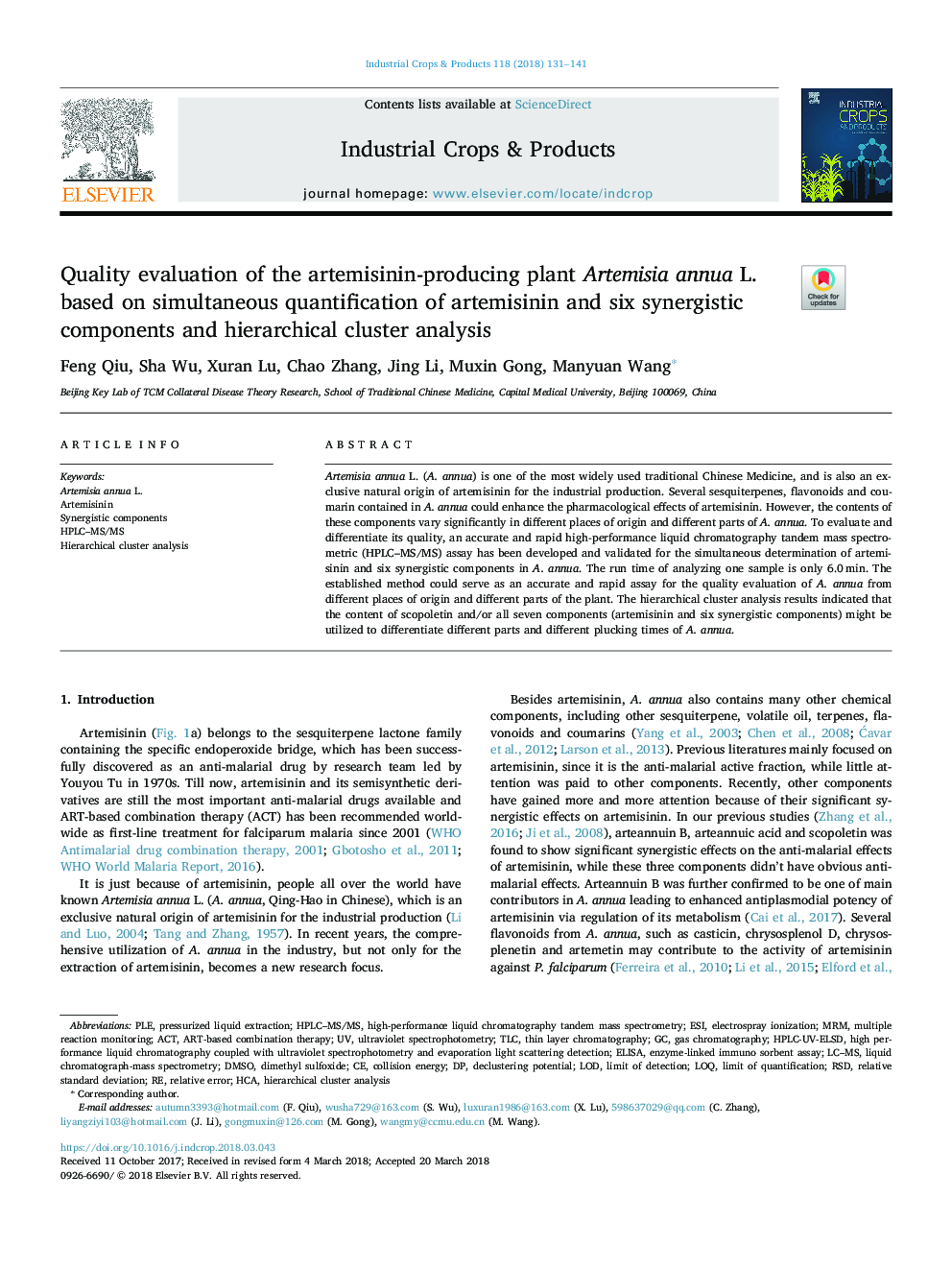 Quality evaluation of the artemisinin-producing plant Artemisia annua L. based on simultaneous quantification of artemisinin and six synergistic components and hierarchical cluster analysis