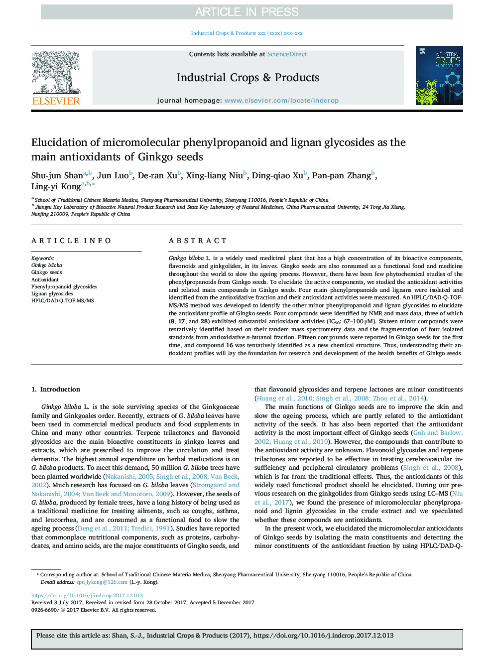 Elucidation of micromolecular phenylpropanoid and lignan glycosides as the main antioxidants of Ginkgo seeds