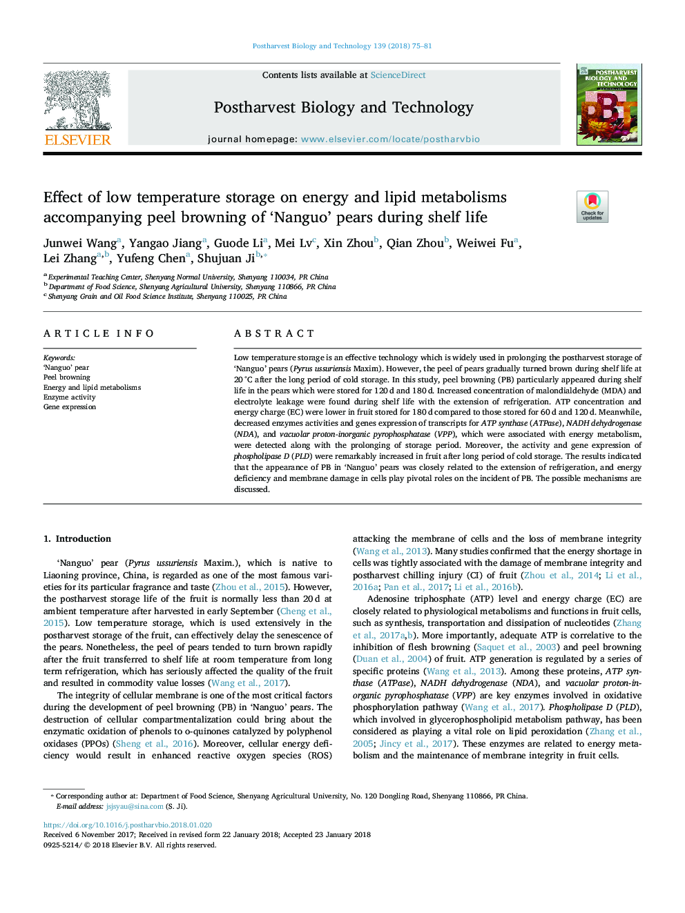 Effect of low temperature storage on energy and lipid metabolisms accompanying peel browning of 'Nanguo' pears during shelf life