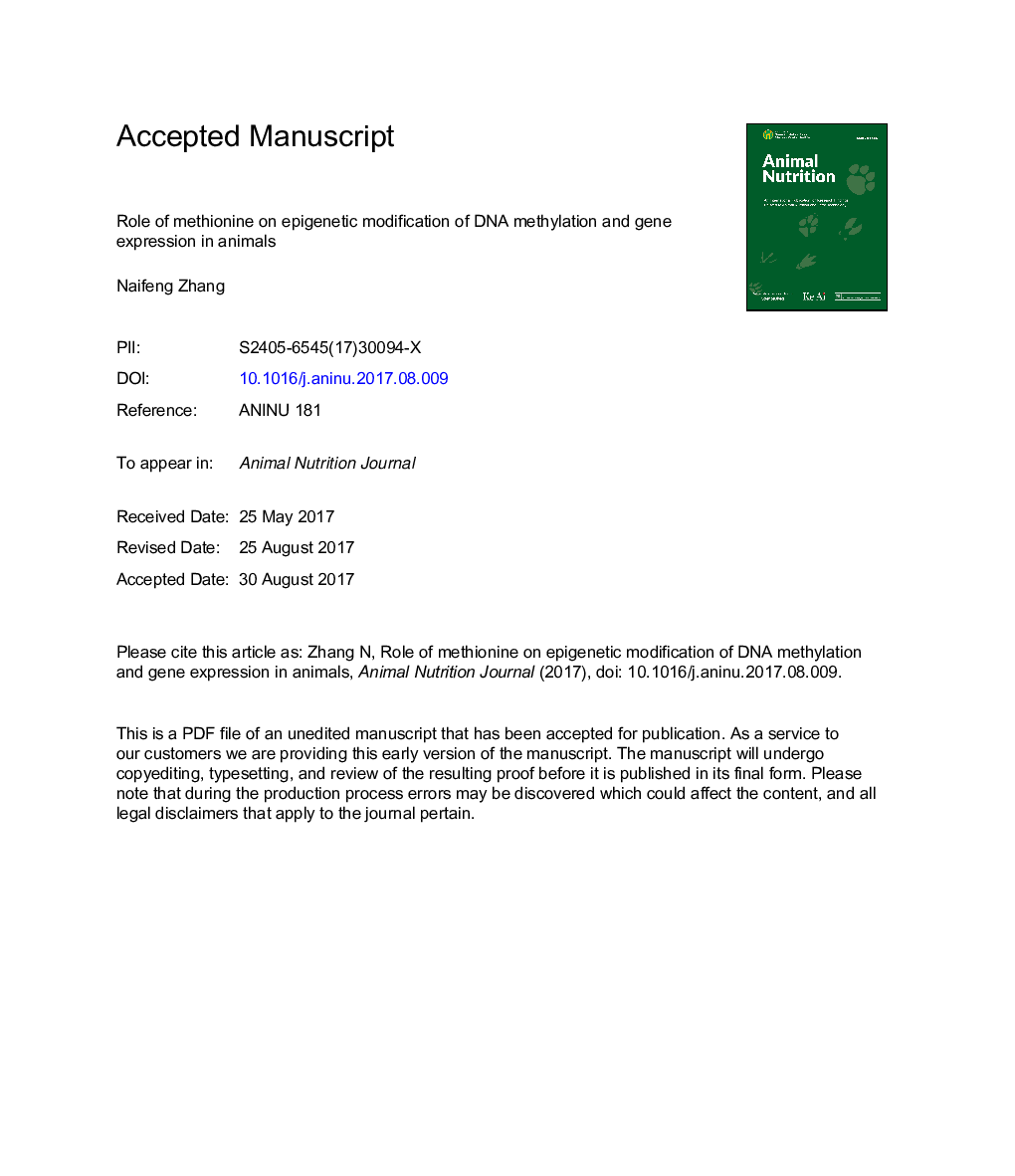 Role of methionine on epigenetic modification of DNA methylation and gene expression in animals