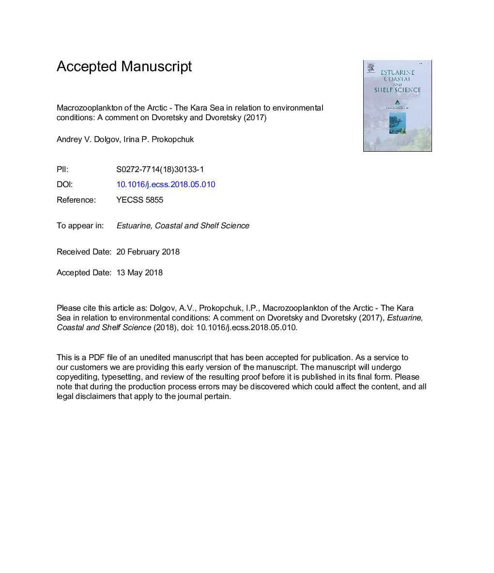 Macrozooplankton of the Arctic - The Kara Sea in relation to environmental conditions: A comment on Dvoretsky and Dvoretsky (2017)