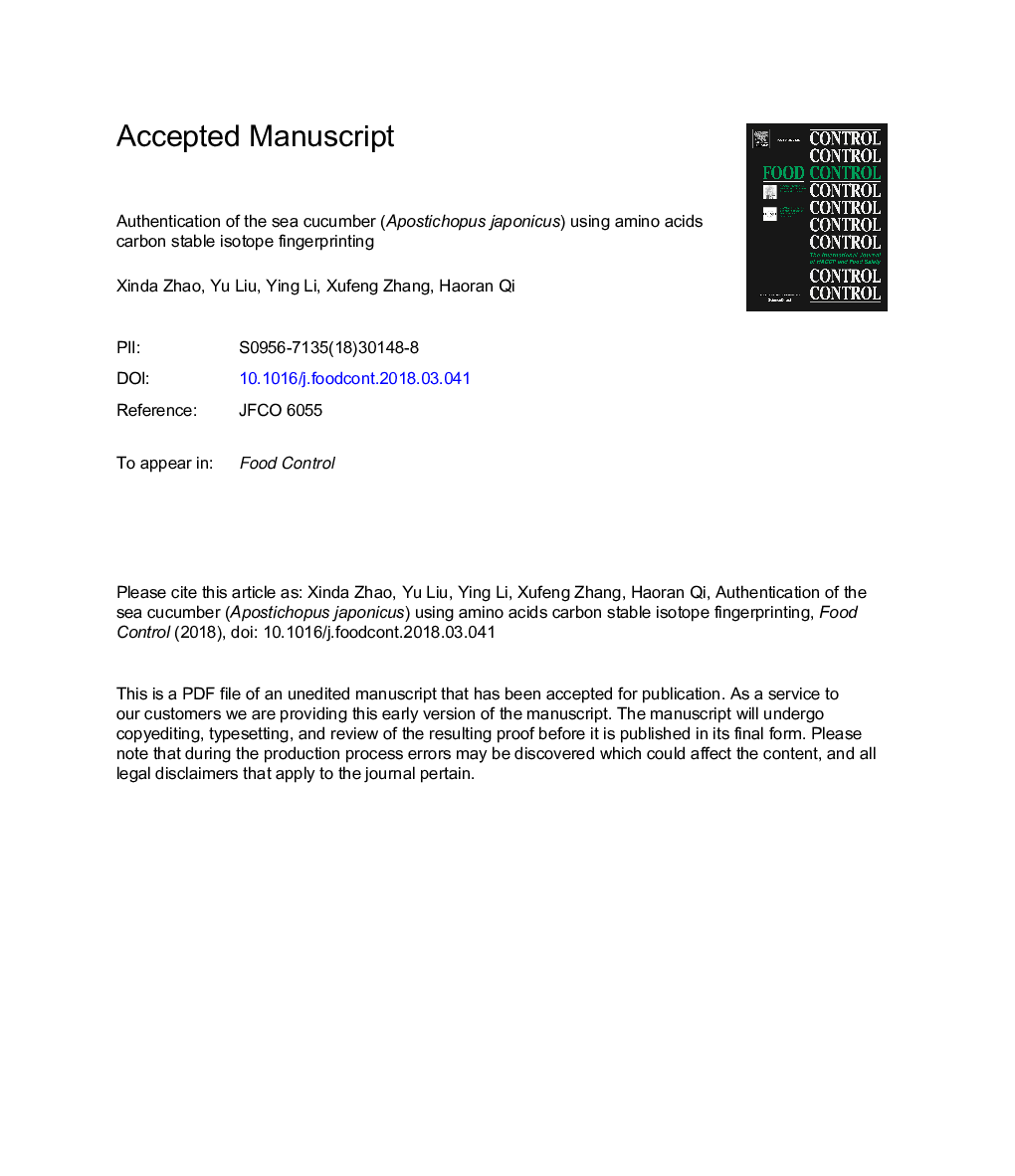 Authentication of the sea cucumber (Apostichopus japonicus) using amino acids carbon stable isotope fingerprinting