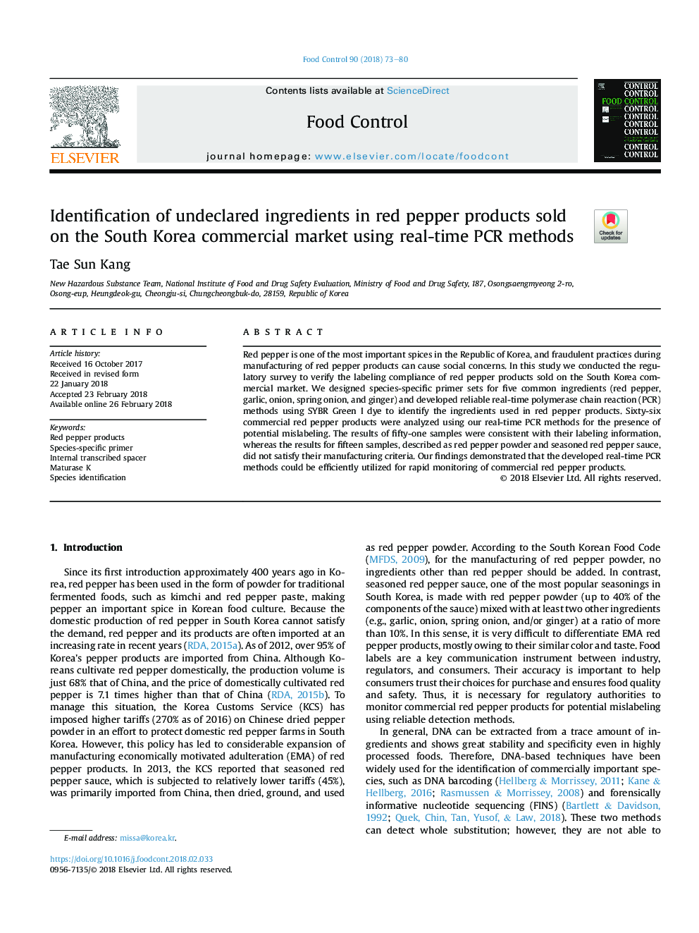 Identification of undeclared ingredients in red pepper products sold on the South Korea commercial market using real-time PCR methods