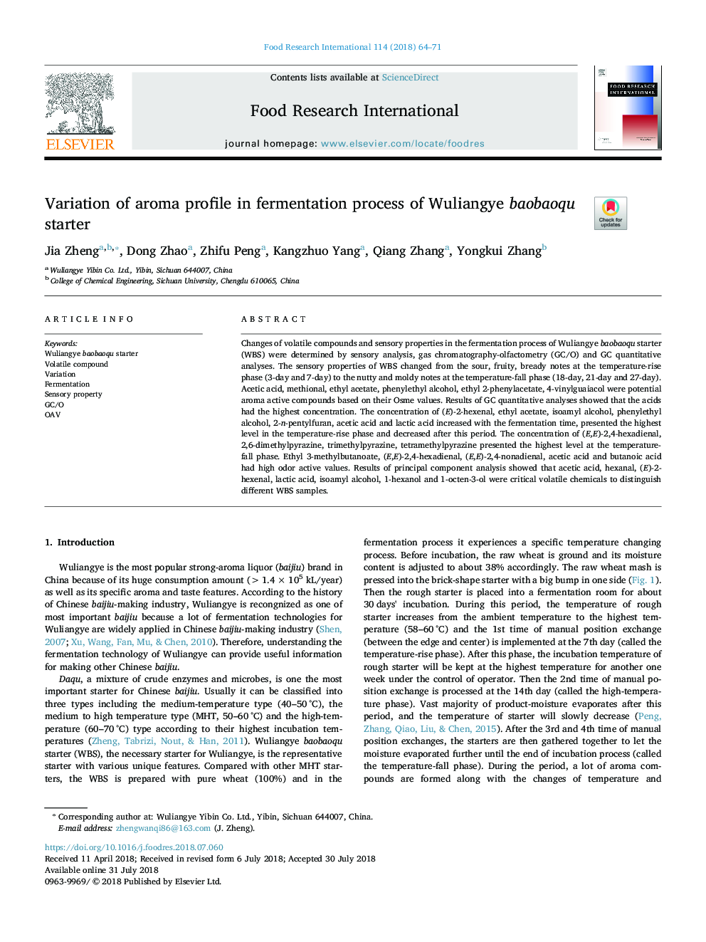 Variation of aroma profile in fermentation process of Wuliangye baobaoqu starter